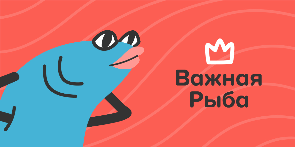 Ролл с креветкой темпура и соусом манго при заказе от 2999р